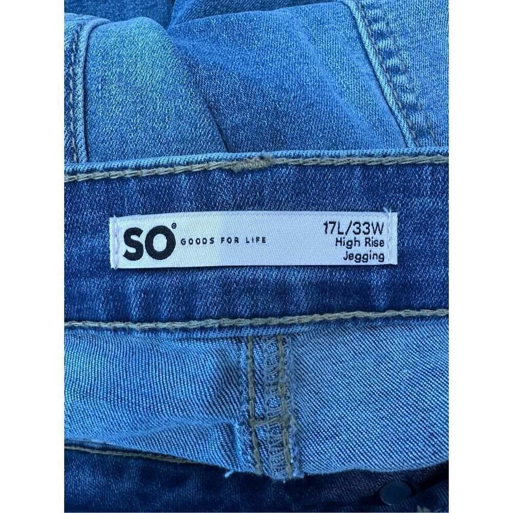 NWT Sonoma High Rise Jeggings Jeans Size 17 Long - Picture 9 of 10